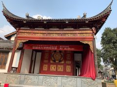 -龙潭水乡