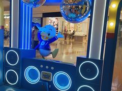 -天河城购物中心