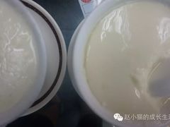 -义顺牛奶公司(庇利金街店)