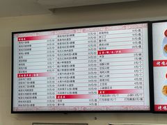 -香妃烤鸡(西单店)