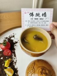 -贝美月子中心(半坡店)
