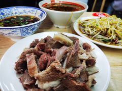 -三中高皇羊肉馆
