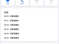 -唱吧麦颂KTV(松江五龙商业广场店)