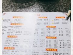 -辣盆盆麻辣小龙虾(哈尔滨总店)