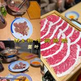 冲着澳洲M8和牛寿喜烧去的