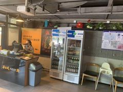 -半天妖烤鱼(方庄店)