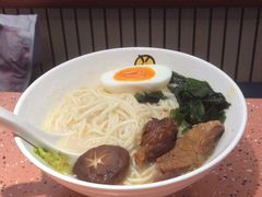 -元气寿司(东方宝泰店)
