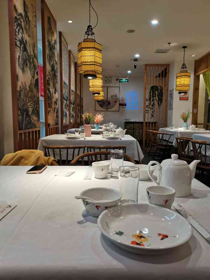 正月十五(中北店)-"为了吃鱼,来到中北镇的正月十五饭店,饭店.