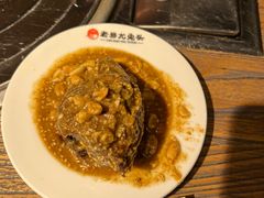 -老号尤兔头(幸福店)