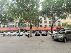 -掌上鲜(南顺城街店)