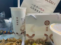 -湊湊火锅·茶憩(东城万达店)