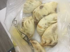 酱肉尖椒包-傅记酱肉