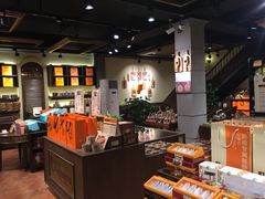 -黄远堂凤梨酥·伴手礼(中山路六店)
