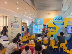 -英孚教育青少儿(河东中心)