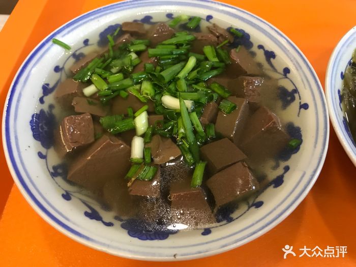 新丰小吃鸭血汤图片 第3张