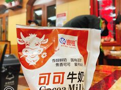 -牛奶便利(东四店)