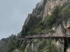 -老君山风景名胜区