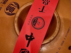 -千岛湖鱼味馆(十字街总店)