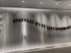 -哈根达斯(滨江店)
