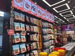 零售区-黑色经典臭豆腐·湖南特产(坡子街店)