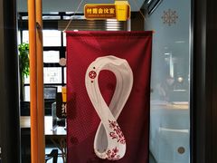 -咪咕咖啡(北京西单店)