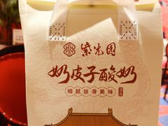 -石家庄万象城