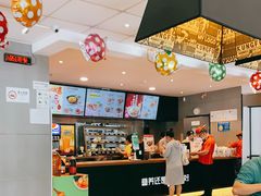 -真功夫(彩田路店)