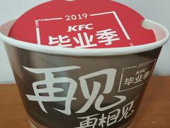 -肯德基(街道口店)