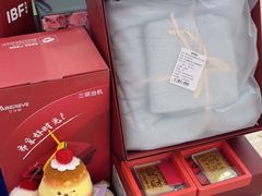 -红星美凯龙北京至尊MALL(东四环中路店)