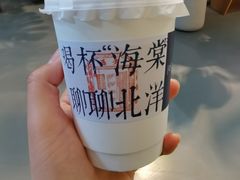 -109 COFFEE(建筑学院店)
