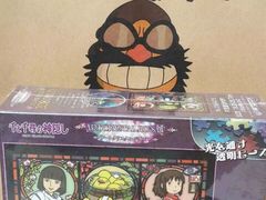 -三鹰之森吉卜力美术馆