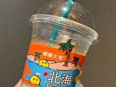 -椰椰大吉(侨港店)