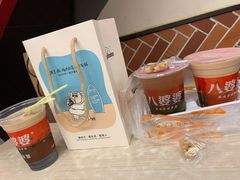 -八婆婆烧仙草(中山路店)