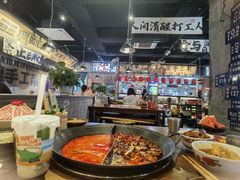 -萍姐火锅·公路夜市(武汉首店)