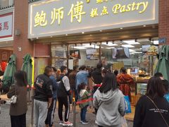 -吉庆街美食广场