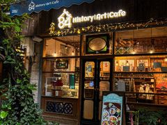 -西关84·History·Art·Cafe