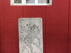 -卧龙岗文化园-南阳市汉画馆