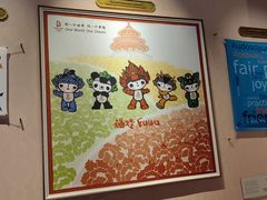 -万事利丝绸(杭州大厦店)