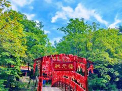 -丹东凤凰山景区