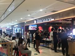 -龍歌自助小火锅(市南金茂湾店)