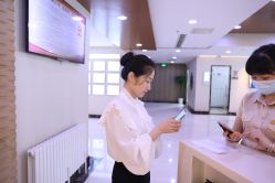 -北京叶子整形美容医院