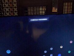 -浅深Cheersum(曹杨店)
