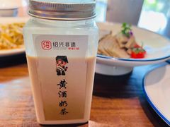 -绍兴老味道·非遗门店(银泰城店)