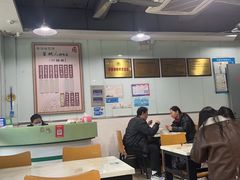 -绿杨馄饨临顿路店