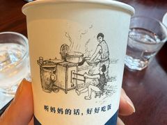 -妈妈菜舟山海鲜(定海古城店)