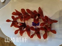 -谷语中餐厅