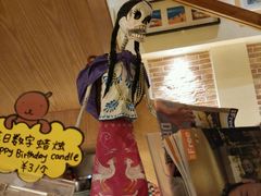 -Lia Cafe Bar Restaurant松山咖啡屋