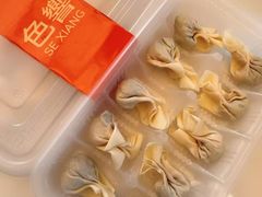 -色響火锅(恒隆广场店)