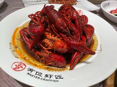 -有位虾匠·香辣蟹·小龙虾(李村店)