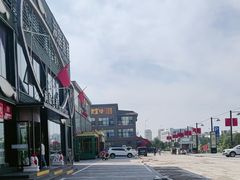 -开饭群岛